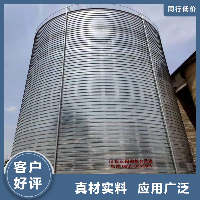 螺旋仓品质有保证