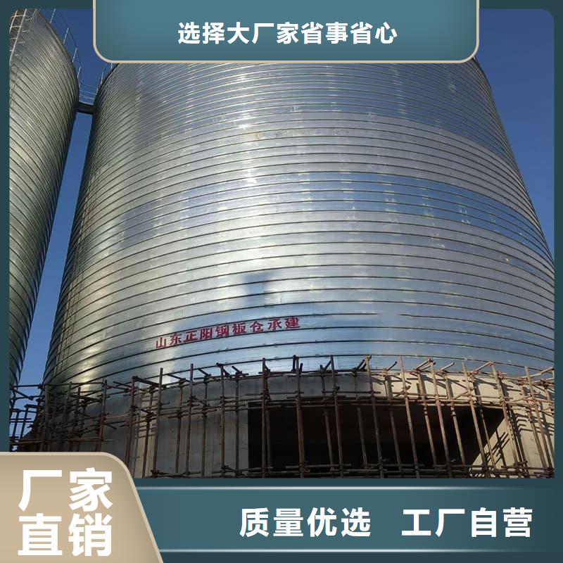 镀锌卷板仓让利销售