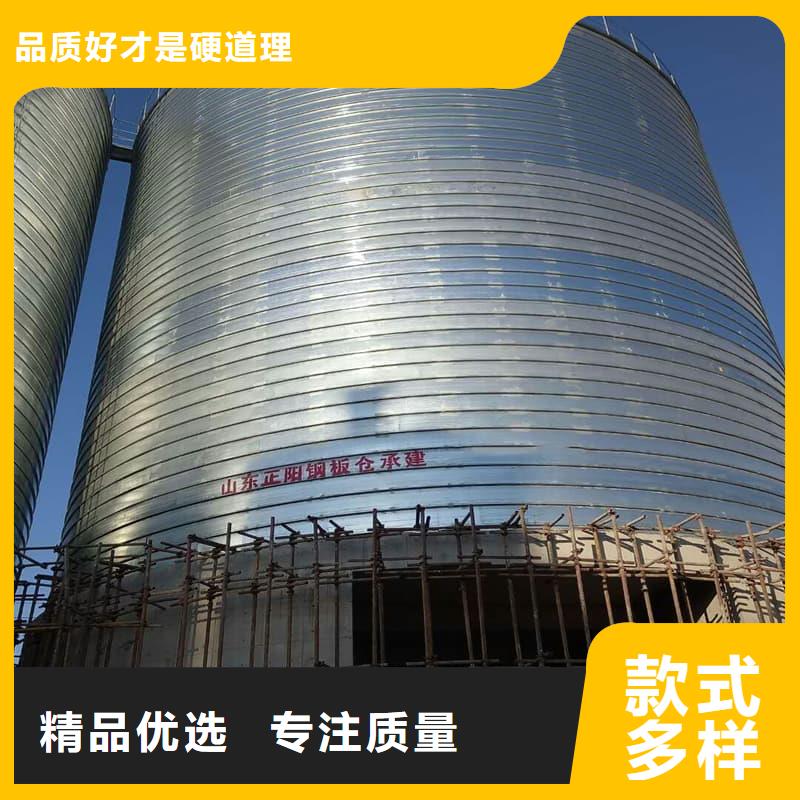 卷板仓经久耐用