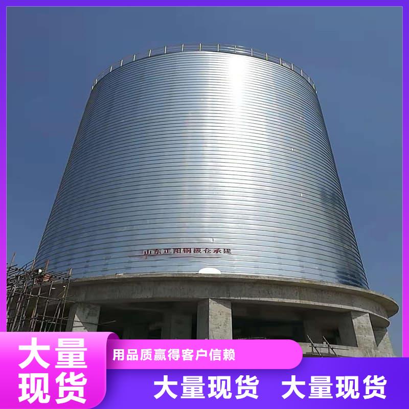 优质利浦仓的销售厂家