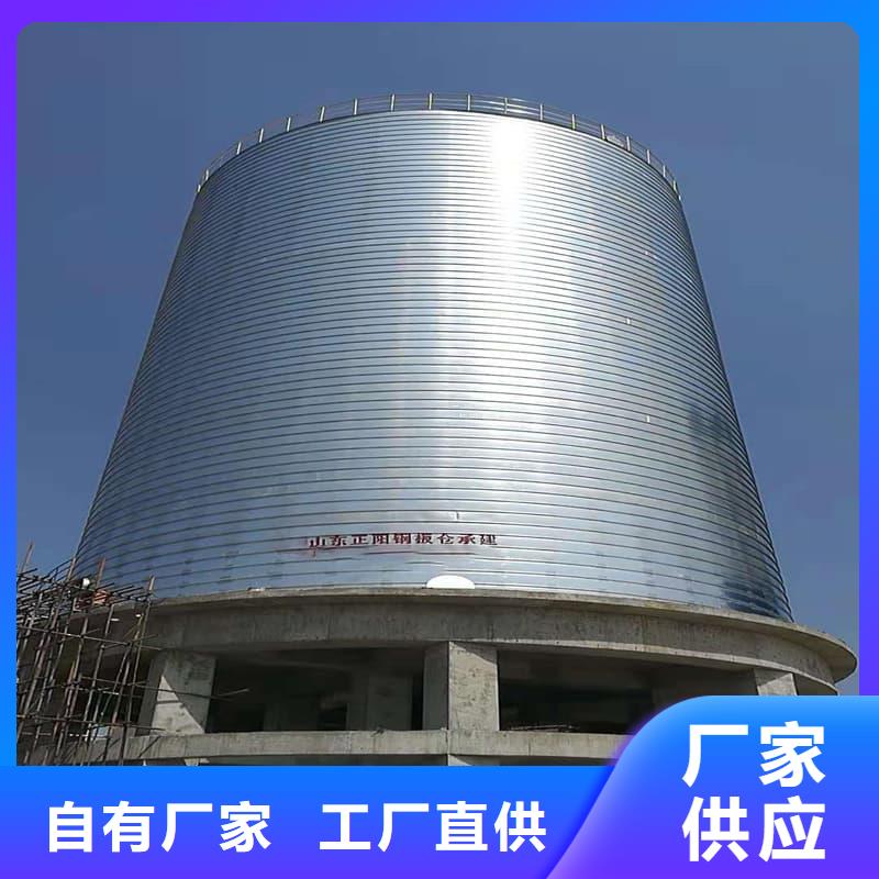 口碑好的螺旋仓生产厂家