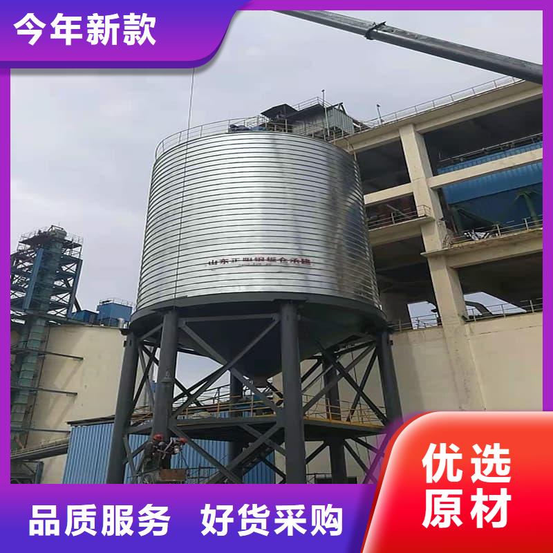 口碑好的螺旋仓生产厂家