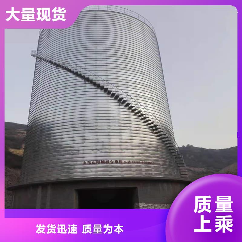 2025欢迎访问##卷板仓厂家##可定制