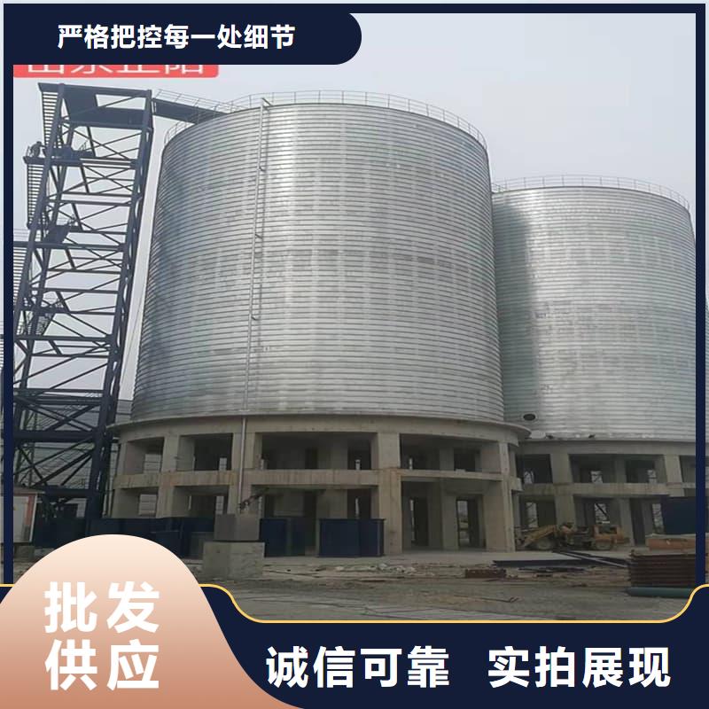镀锌卷板仓-信誉可靠