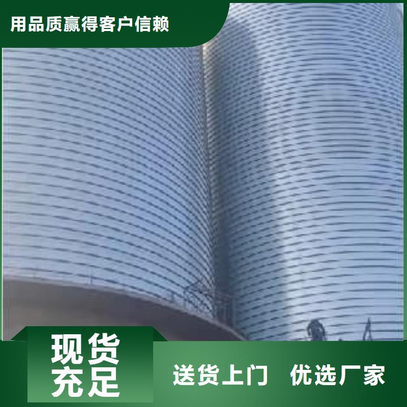 镀锌钢板仓-镀锌钢板仓可定制