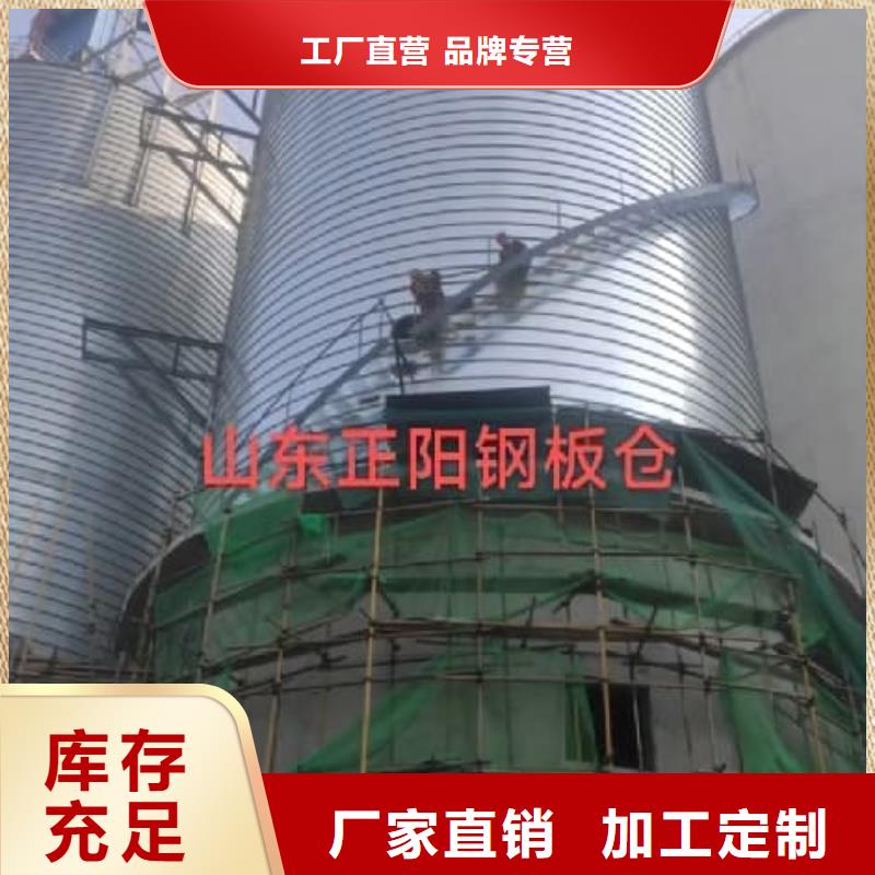镀锌钢板库货源充足