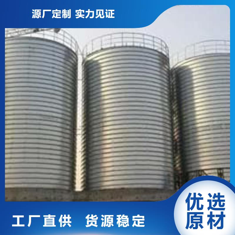 螺旋仓品质有保证