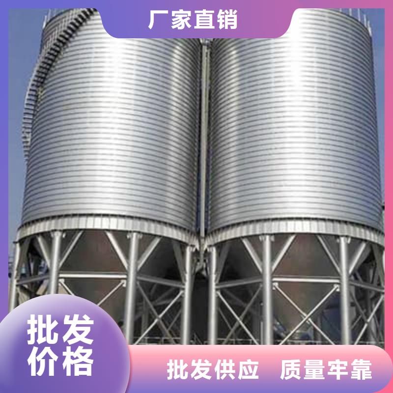 螺旋仓现货直销