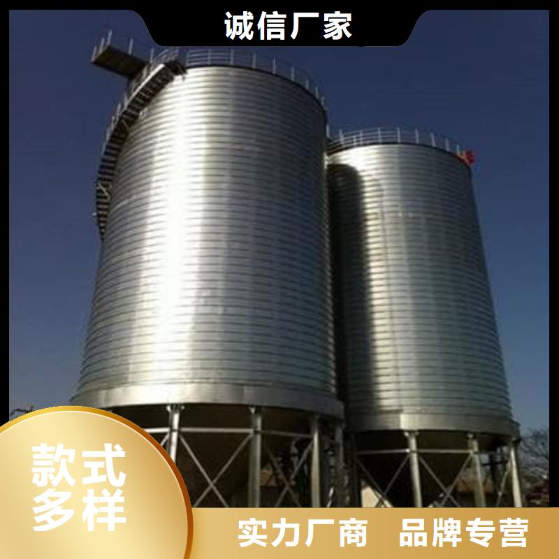 专业生产制造利浦仓
