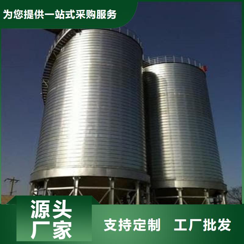 优质螺旋钢板仓源头厂家