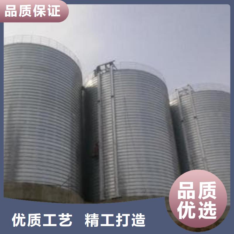 镀锌钢板仓采购认准大厂