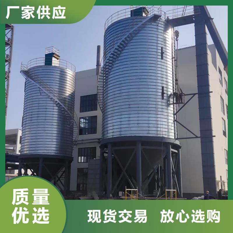 螺旋仓现货直销