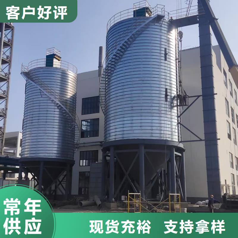 镀锌卷板仓让利销售