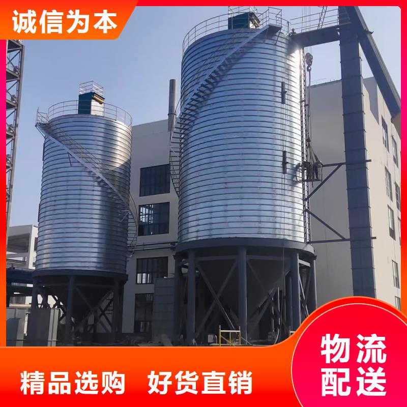 可定制的螺旋钢板仓品牌厂家