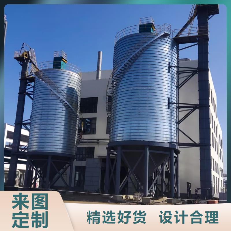镀锌卷板仓-信誉可靠
