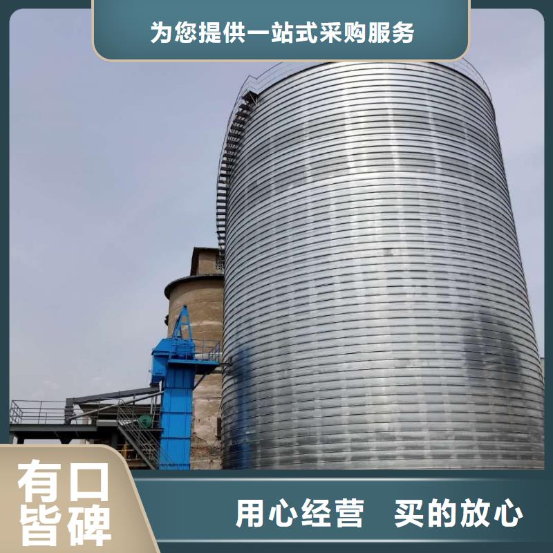 利浦仓认准实力工厂