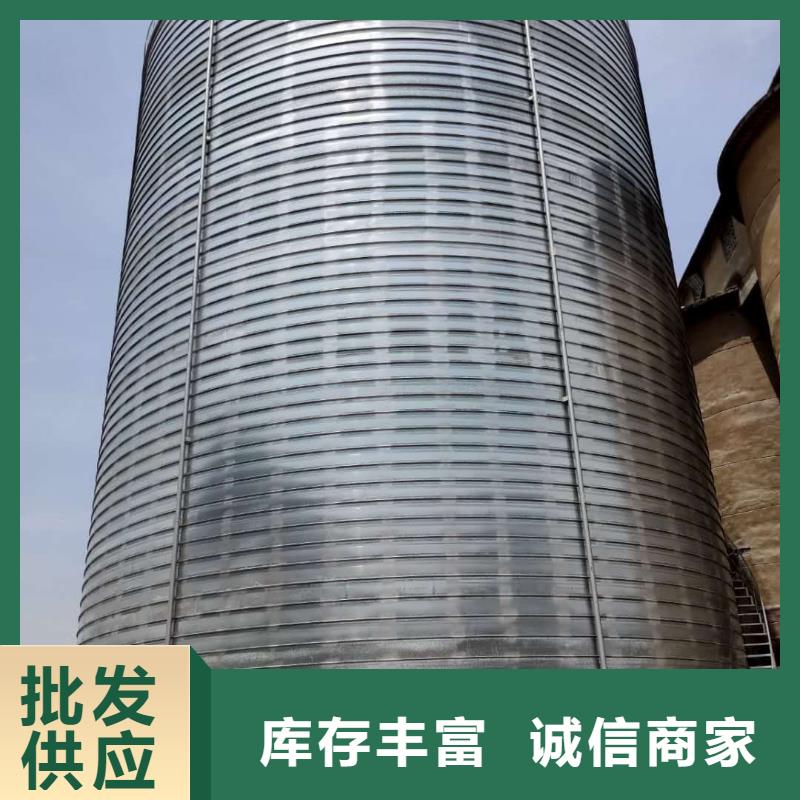 可定制的螺旋钢板仓品牌厂家
