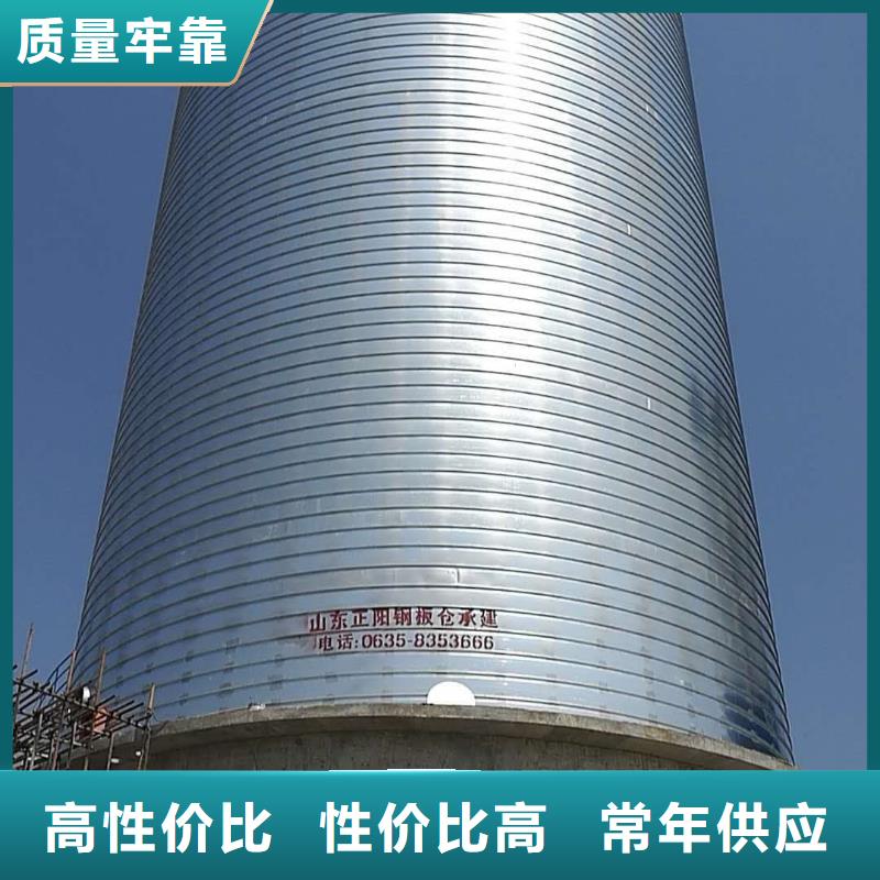 现货充足的螺旋钢板库厂家