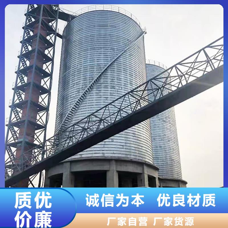 镀锌卷板仓本地供货商