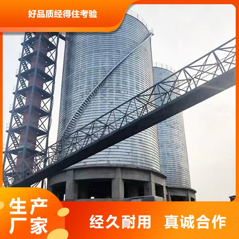 镀锌卷板仓让利销售
