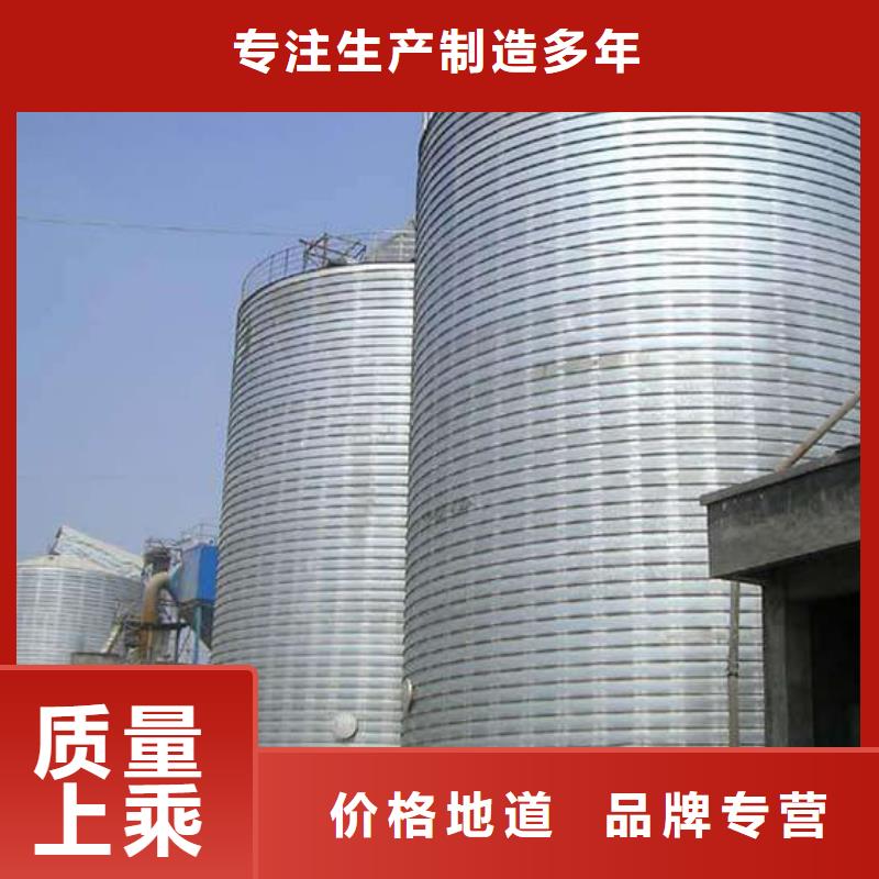 螺旋仓-螺旋仓热销