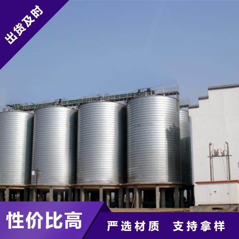 螺旋仓-螺旋仓热销