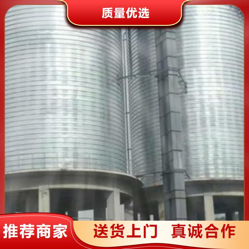 螺旋钢板仓好货不怕比