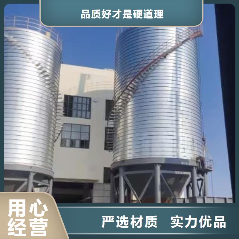 螺旋钢板库让利促销