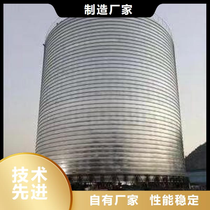 镀锌卷板仓本地供货商