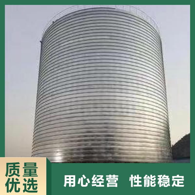 镀锌钢板仓采购认准大厂