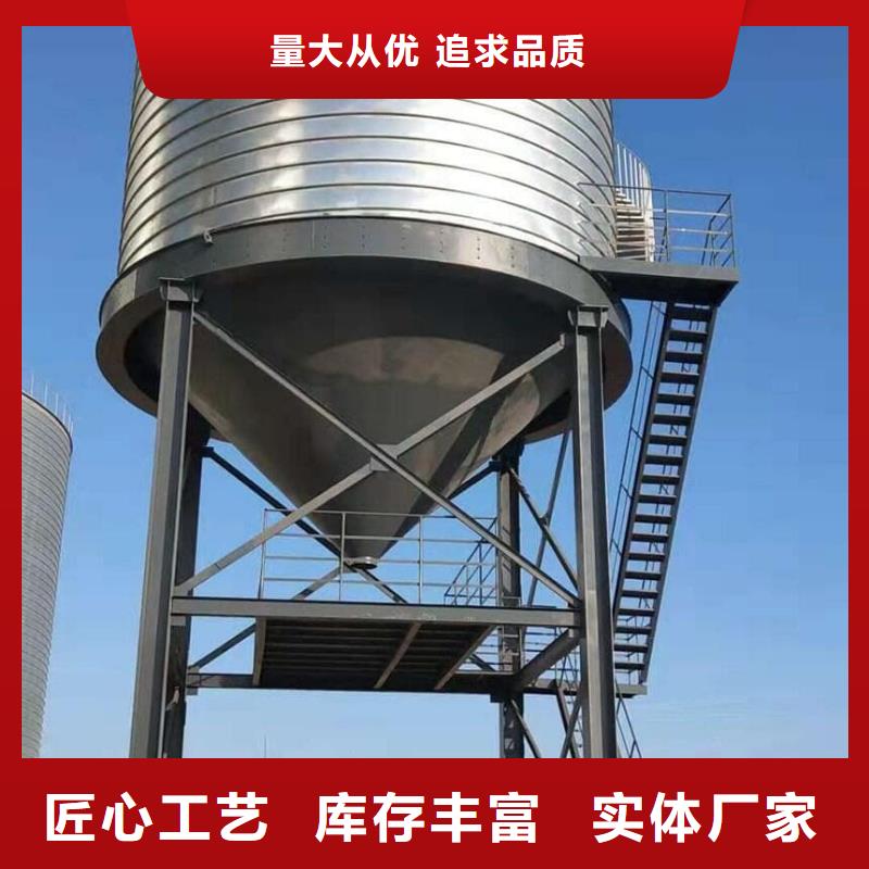 螺旋仓-螺旋仓热销
