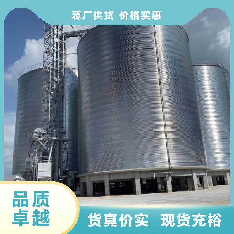 批发利浦仓 _诚信企业