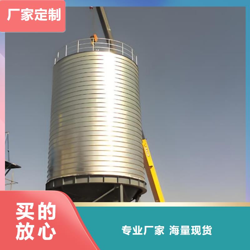 螺旋仓-螺旋仓热销