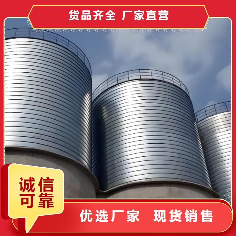 利浦仓-存货充足