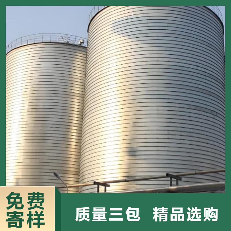 批发利浦仓 _诚信企业