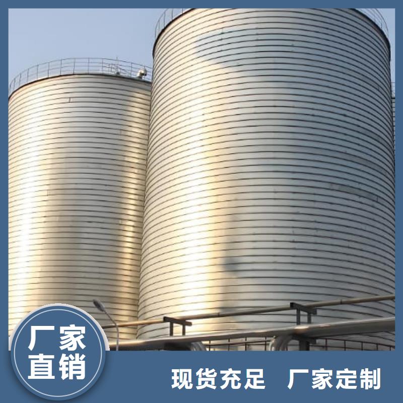 镀锌钢板仓-镀锌钢板仓可定制