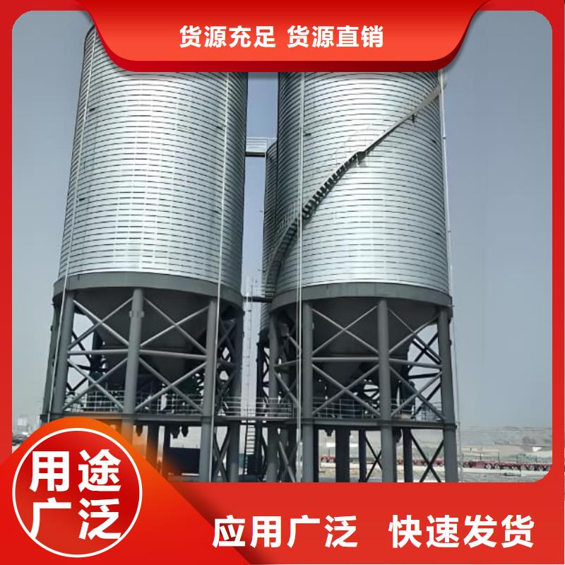 螺旋仓品质有保证