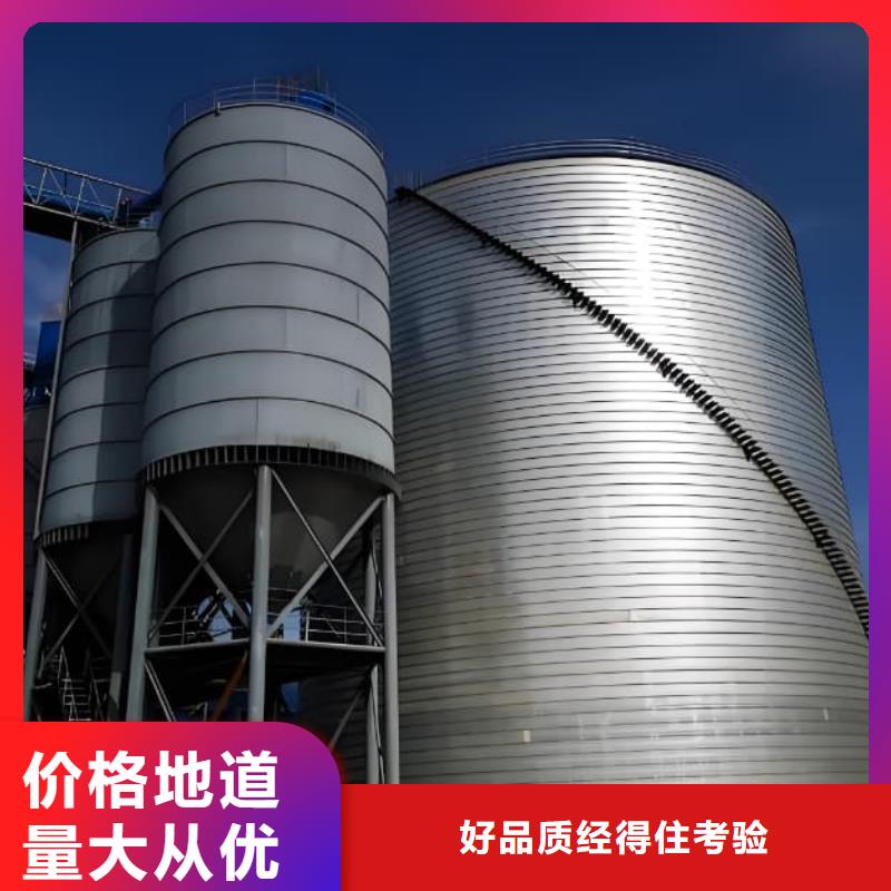 优质利浦仓的销售厂家