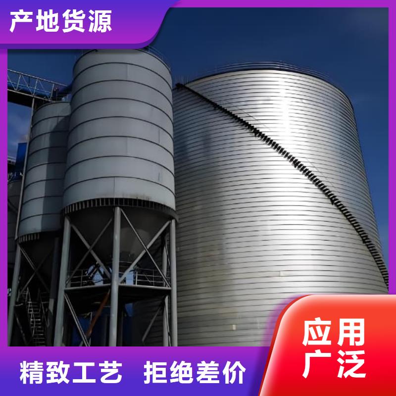 镀锌卷板仓行业动态