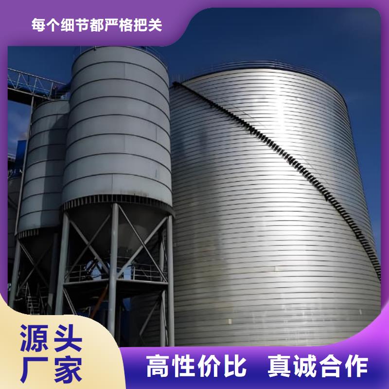 镀锌钢板仓采购认准大厂