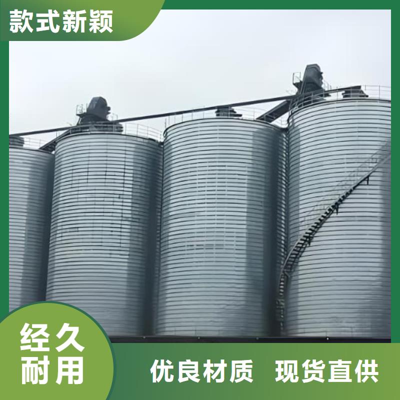 螺旋钢板库让利促销