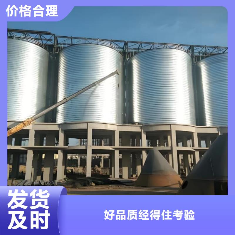 螺旋钢板库让利促销