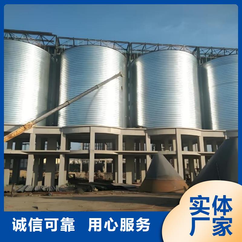 卷板仓热卖中