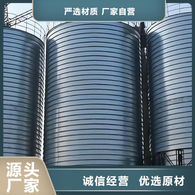 镀锌卷板仓让利销售