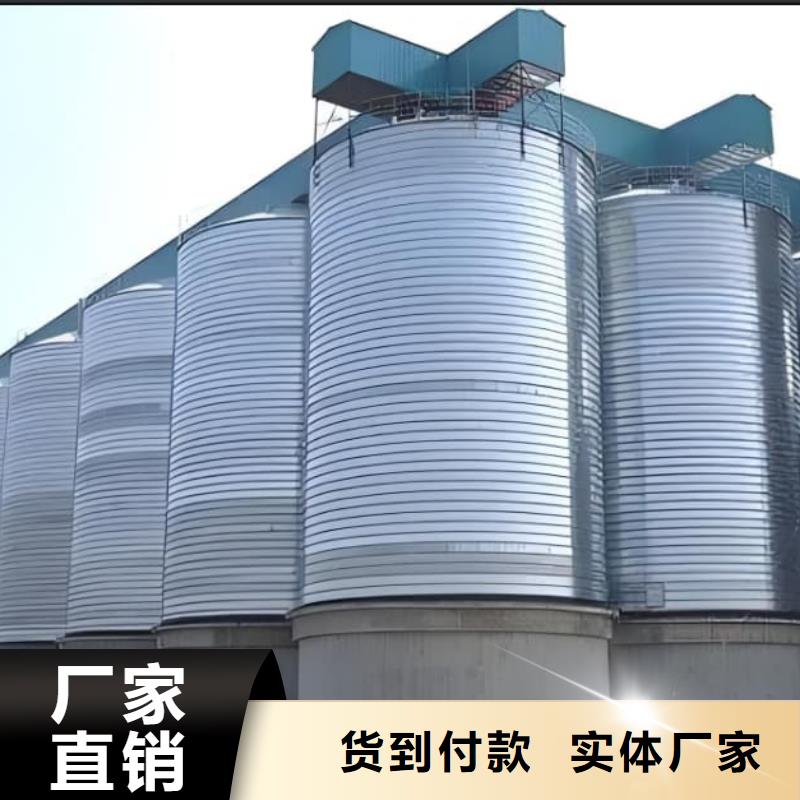 螺旋仓现货直销