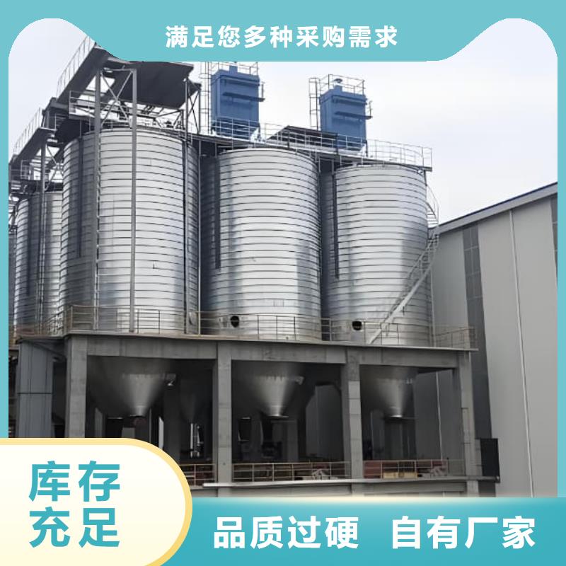 优质利浦仓的销售厂家
