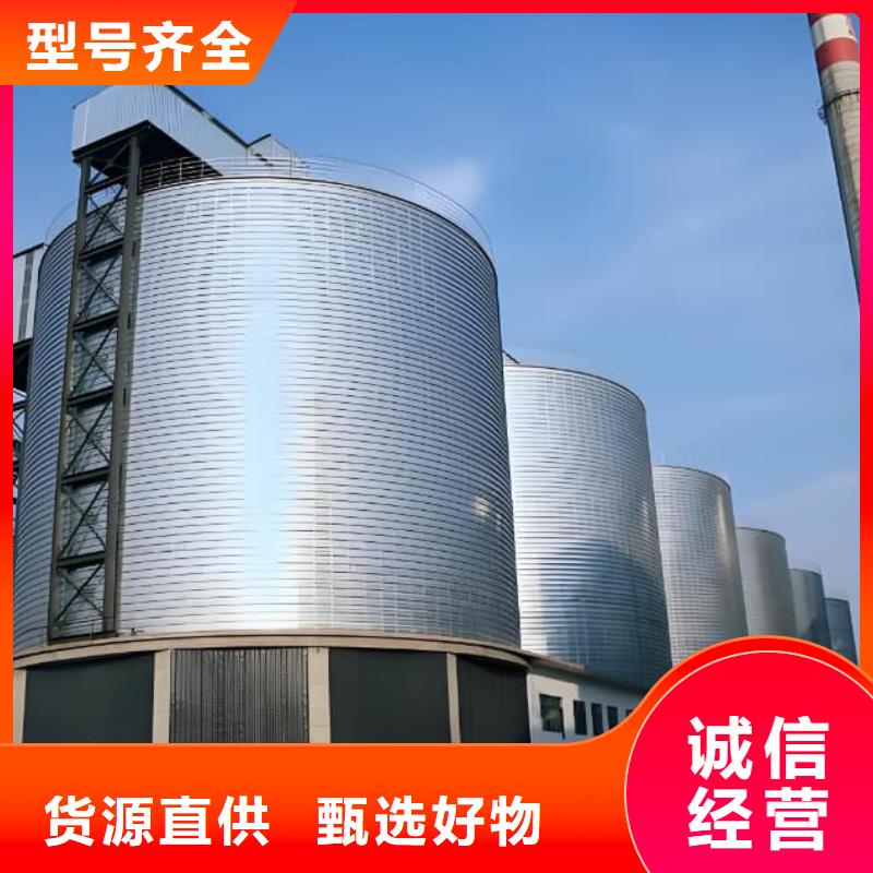 镀锌卷板仓-信誉可靠