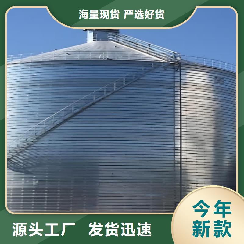 优质利浦仓的销售厂家
