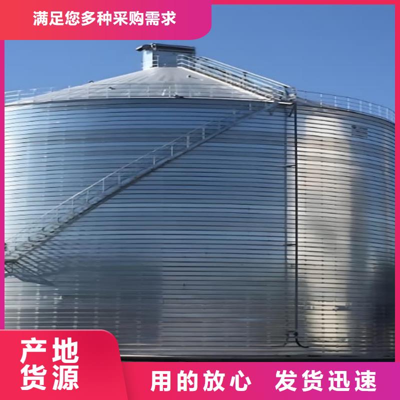 螺旋仓品质有保证