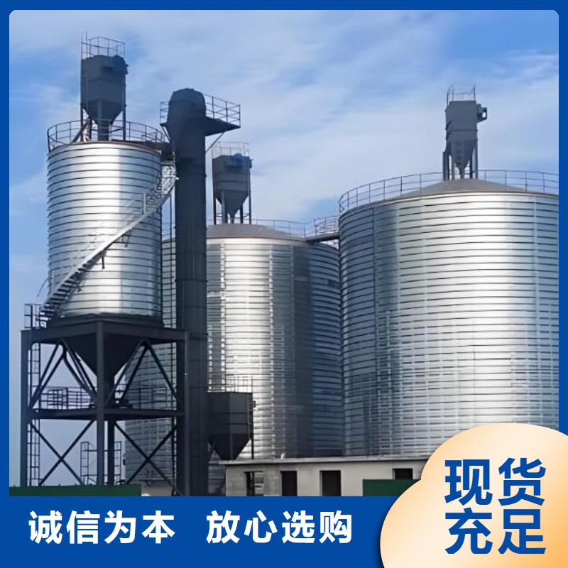 螺旋仓现货直销
